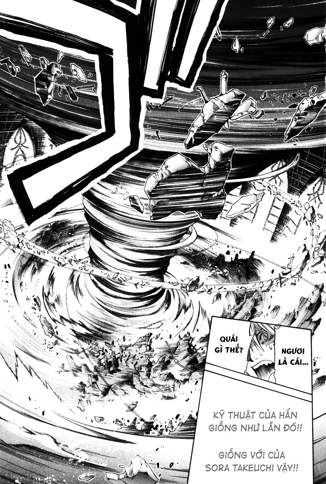 Air Gear Chapter 202 - 12