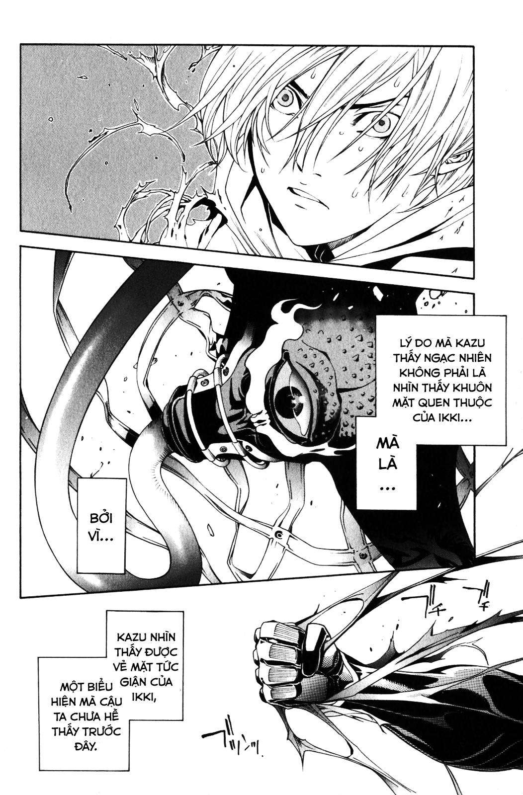 Air Gear Chapter 202 - 14