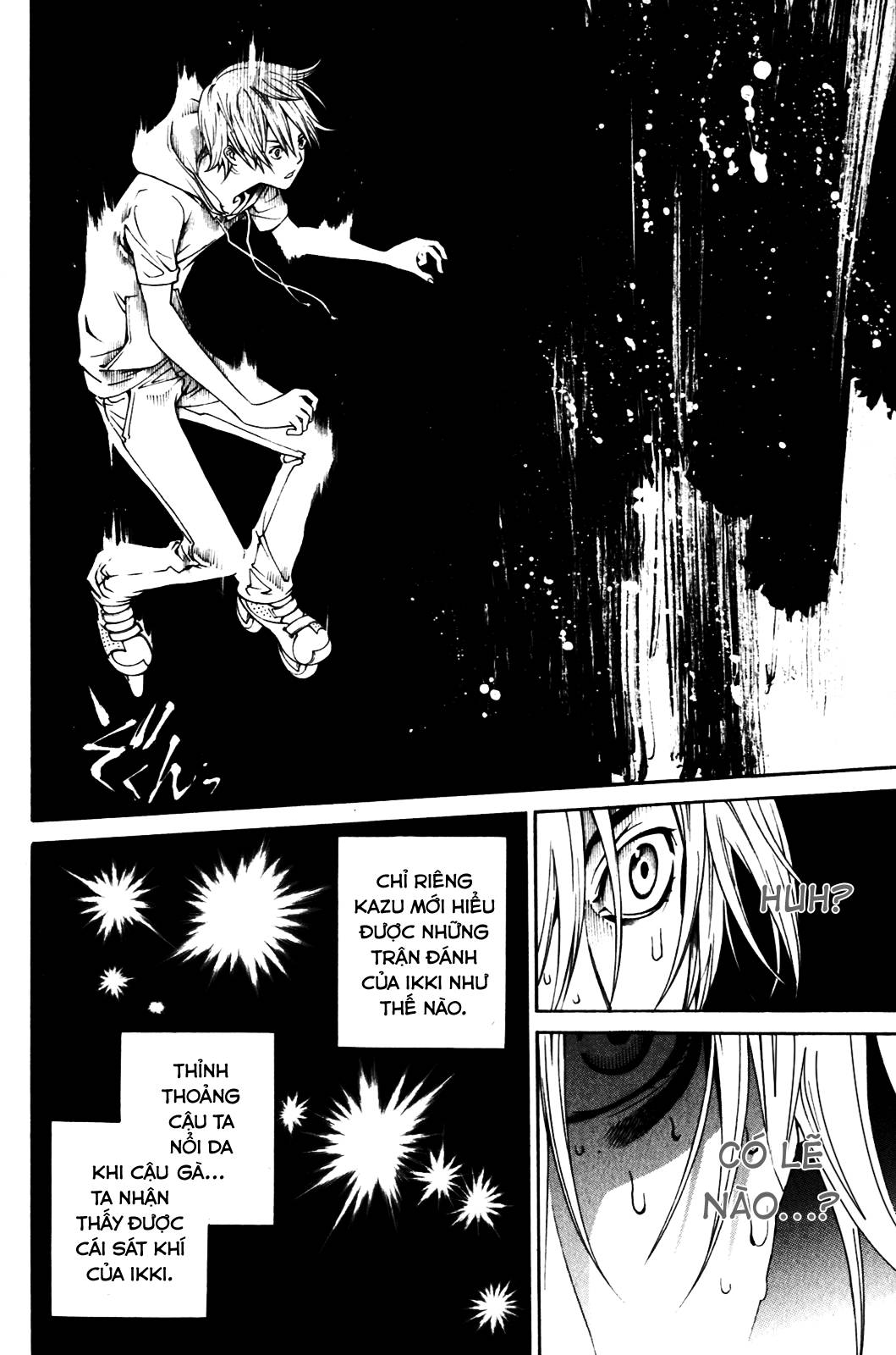 Air Gear Chapter 202 - 16