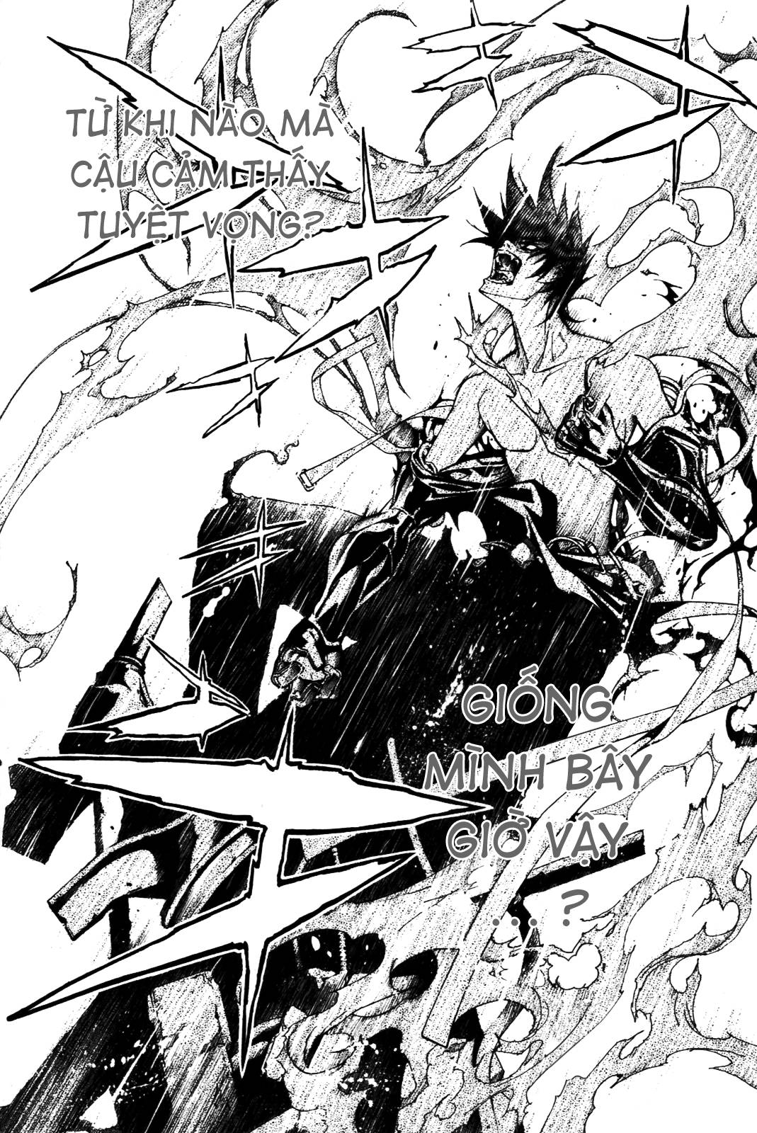 Air Gear Chapter 202 - 18