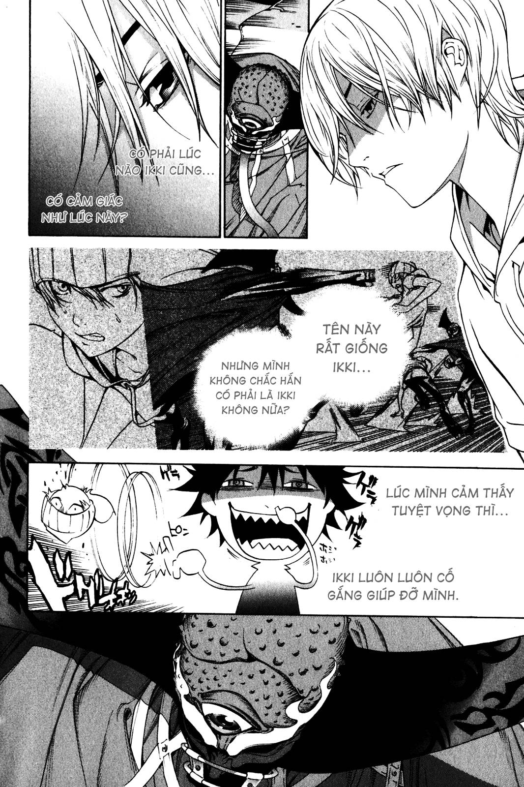 Air Gear Chapter 202 - 5