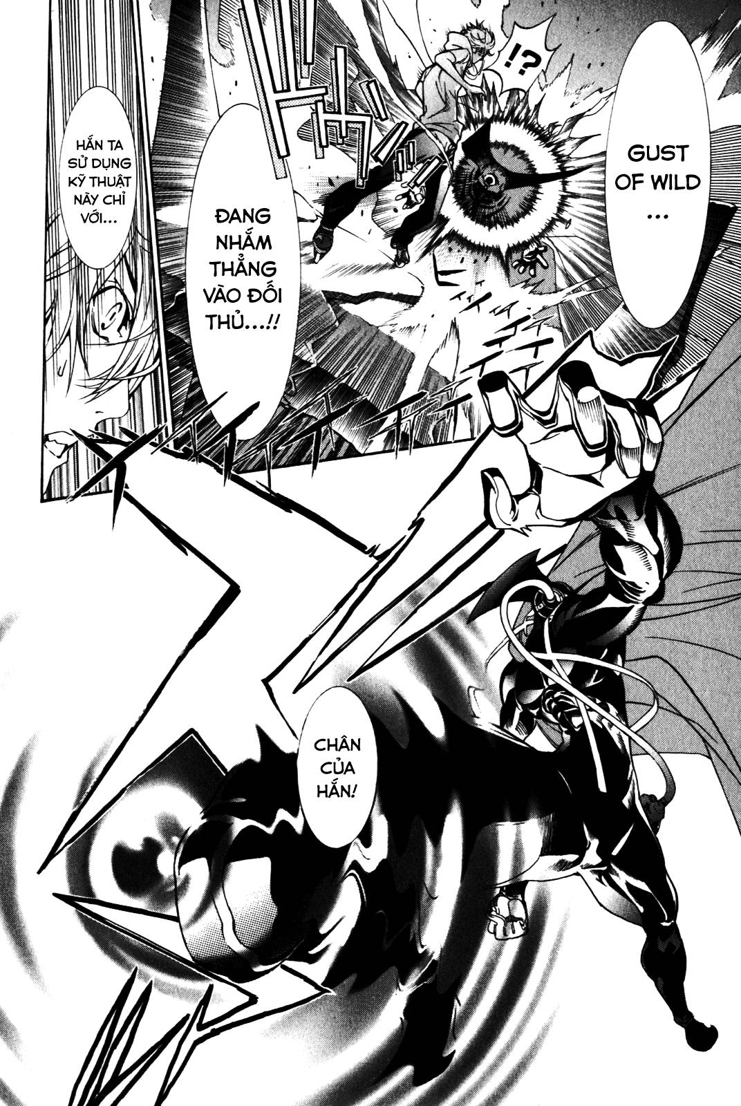 Air Gear Chapter 202 - 9