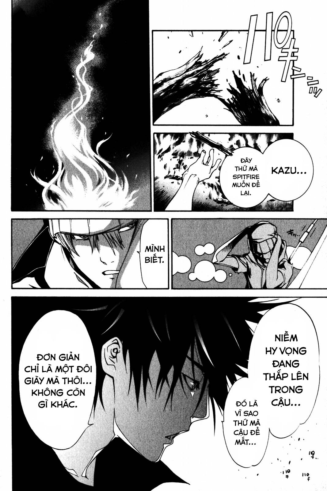 Air Gear Chapter 204 - 14