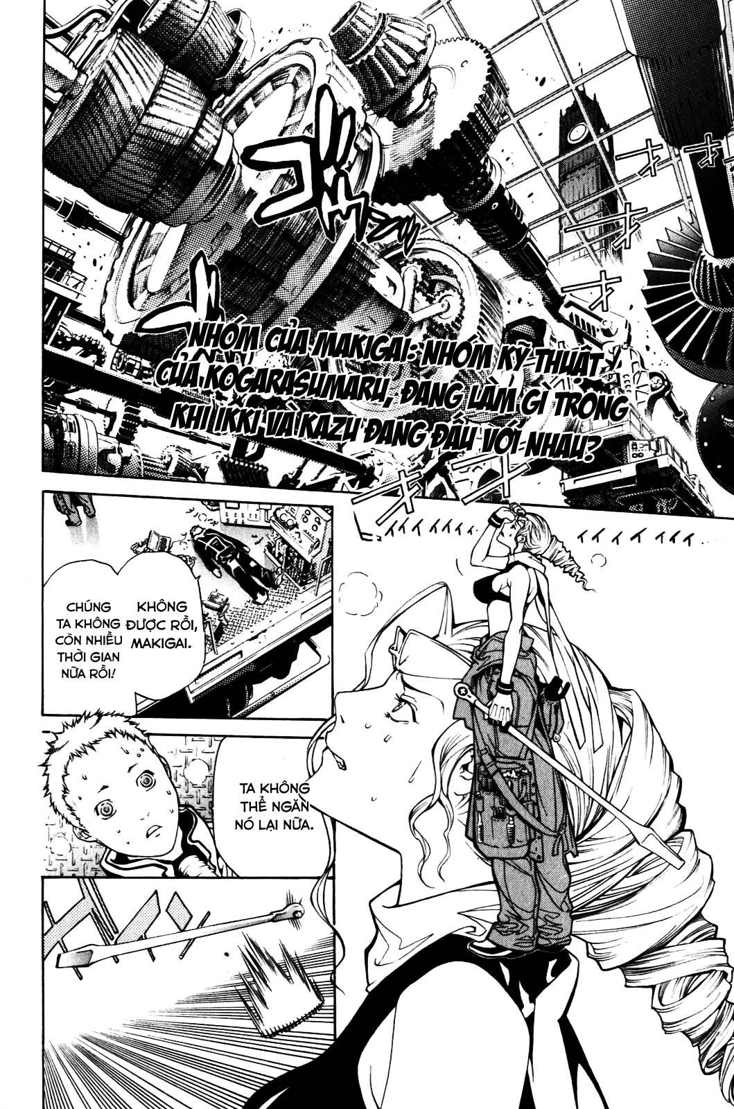 Air Gear Chapter 204 - 3