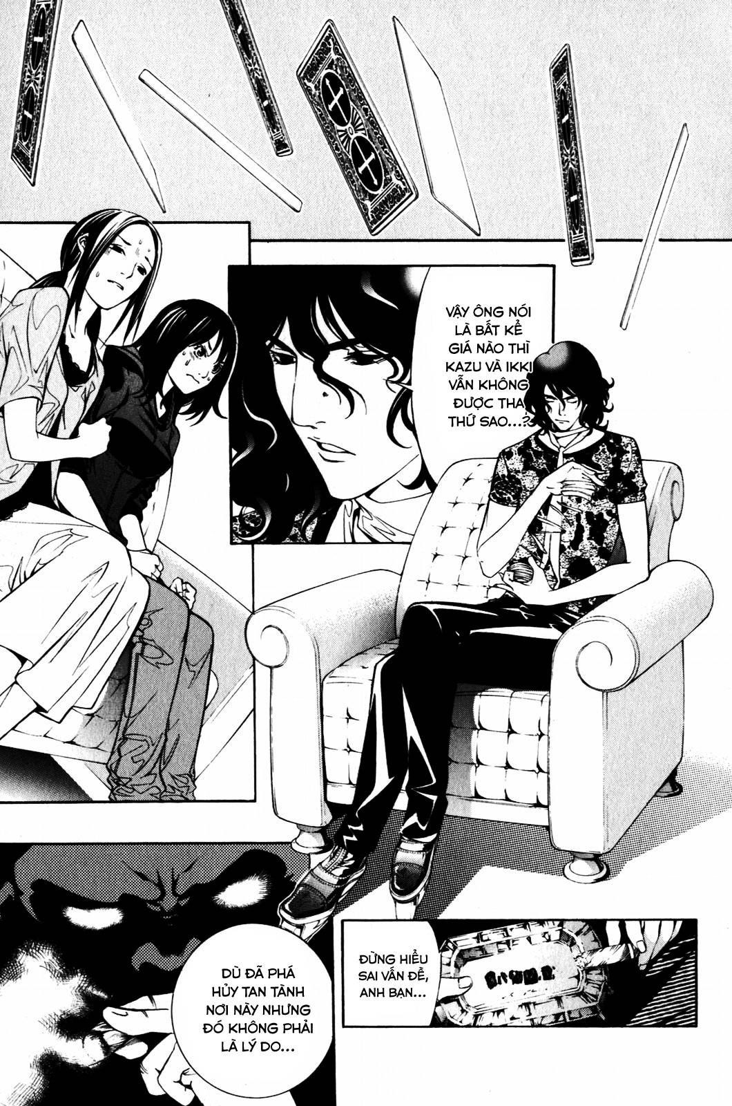 Air Gear Chapter 204 - 6