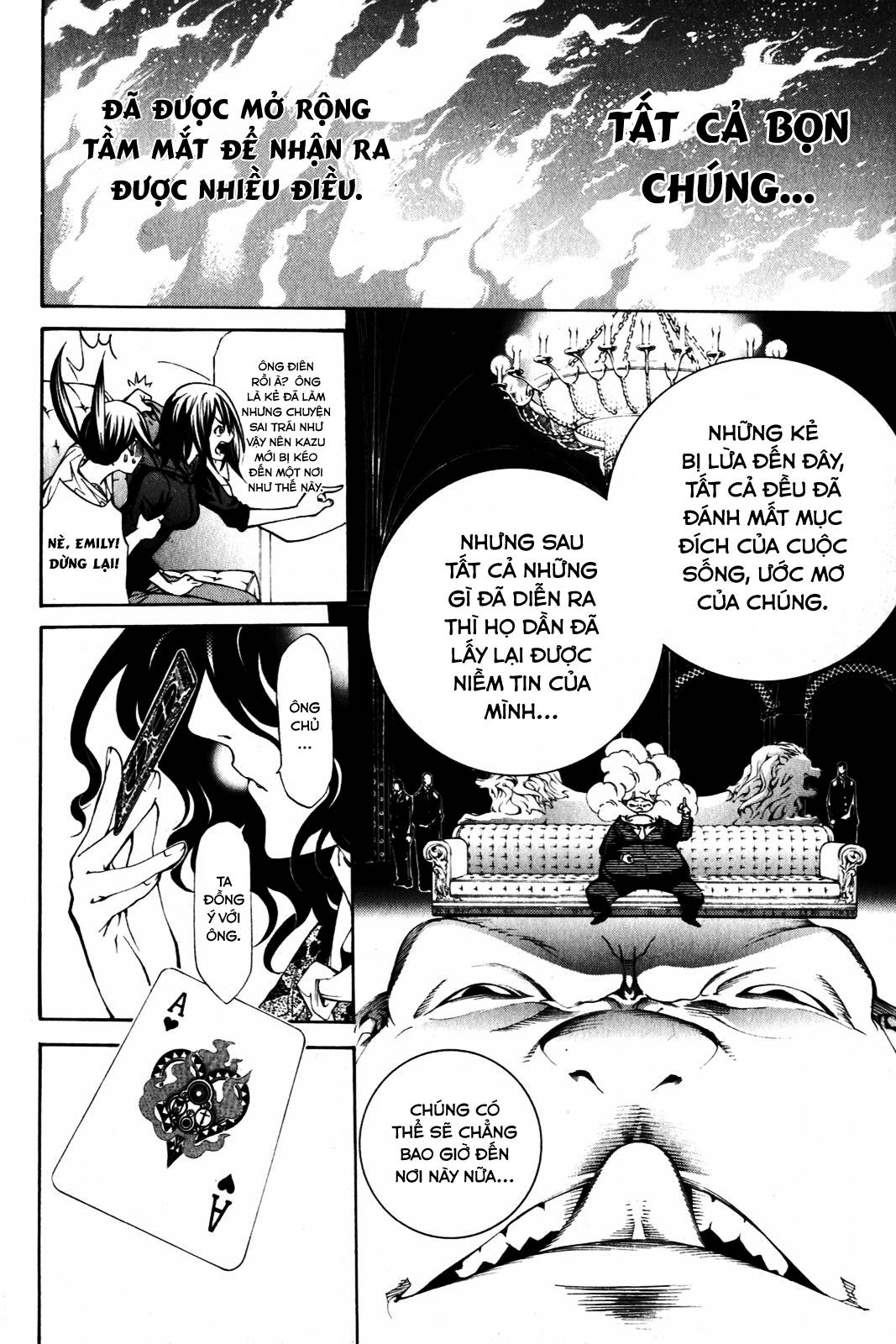 Air Gear Chapter 204 - 8