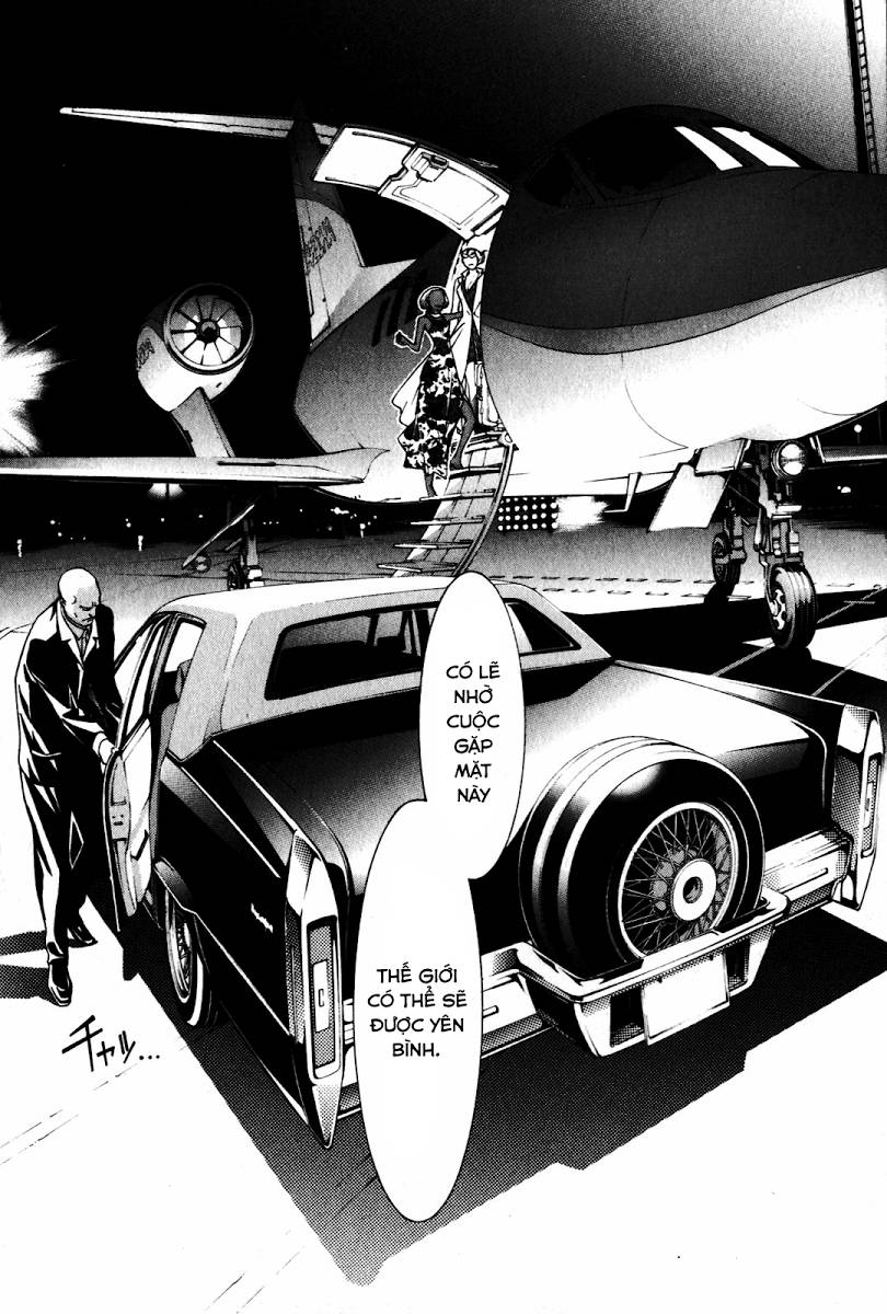 Air Gear Chapter 206 - 13