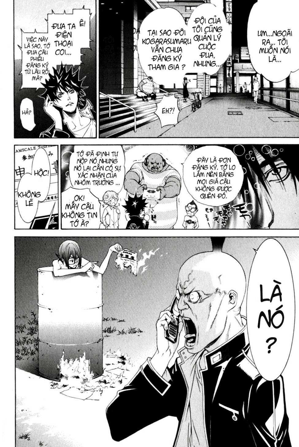 Air Gear Chapter 207 - 11