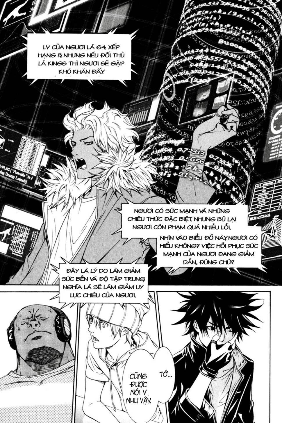 Air Gear Chapter 207 - 15