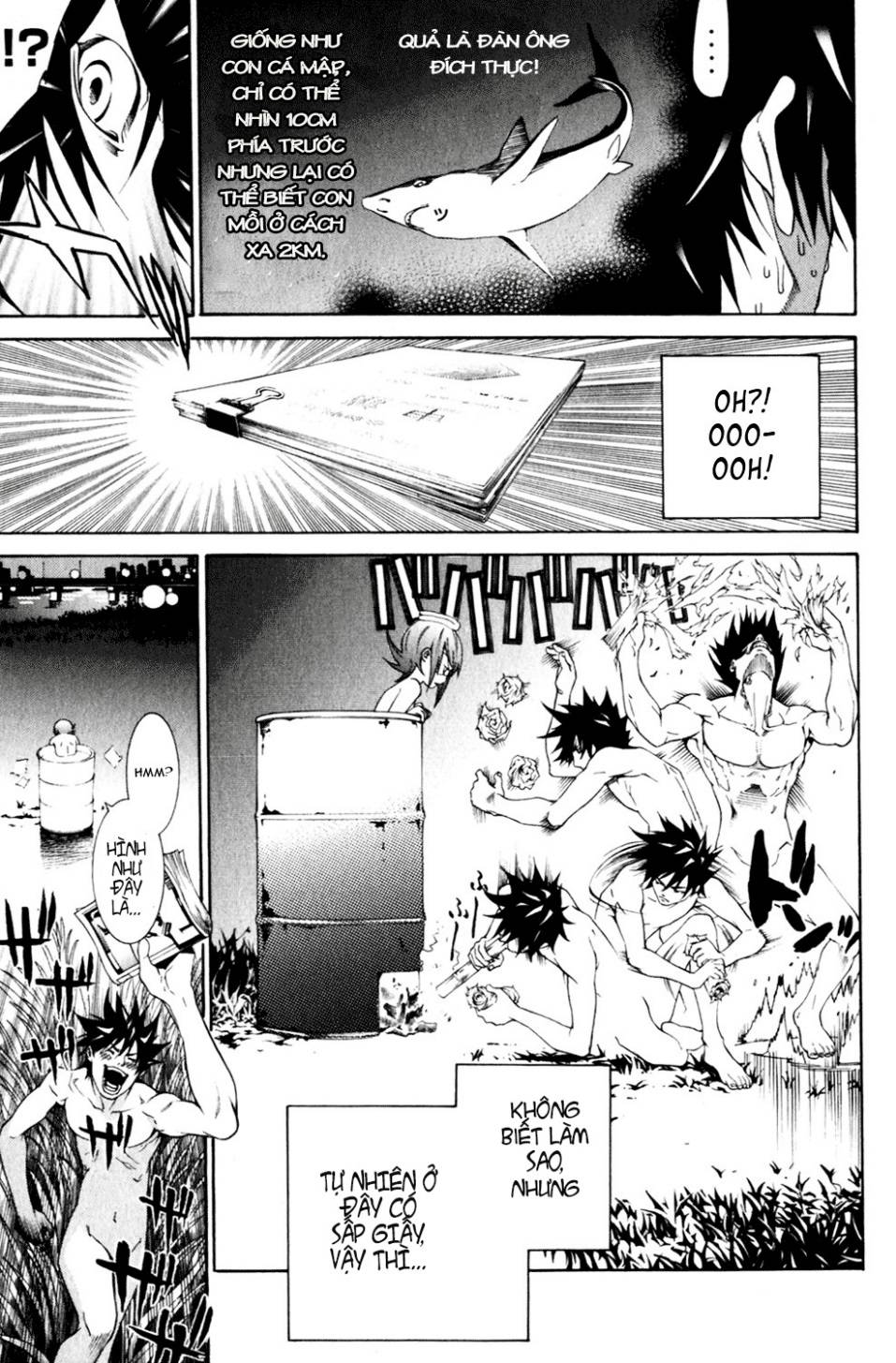 Air Gear Chapter 207 - 6