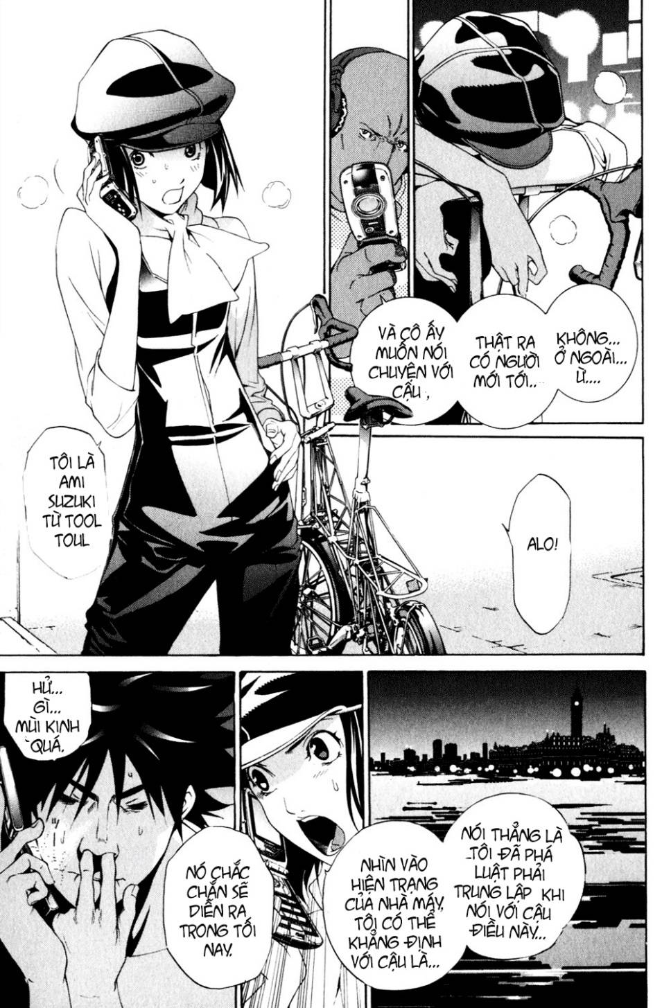 Air Gear Chapter 207 - 8