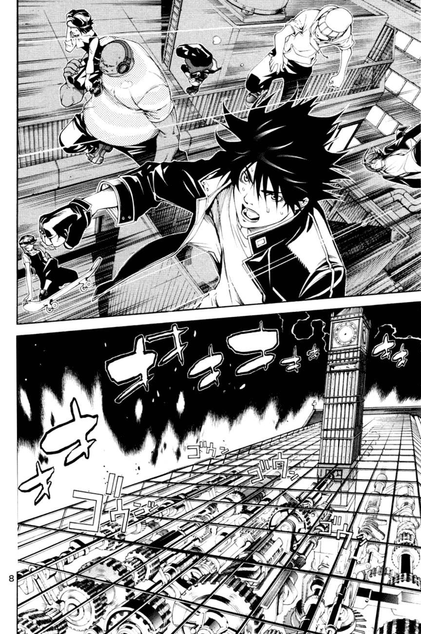 Air Gear Chapter 208 - 12