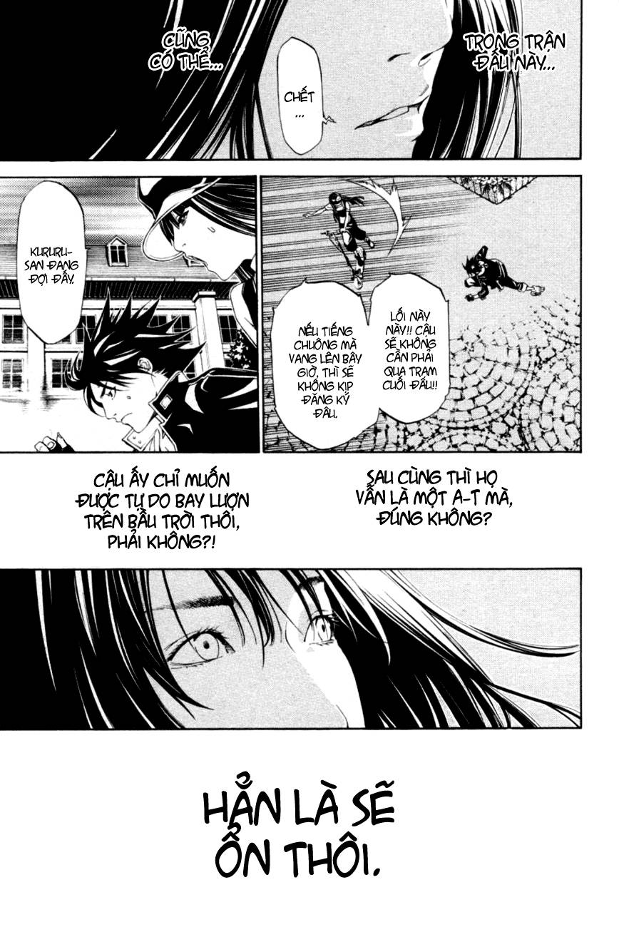 Air Gear Chapter 208 - 18