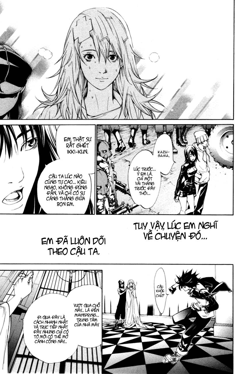 Air Gear Chapter 208 - 20