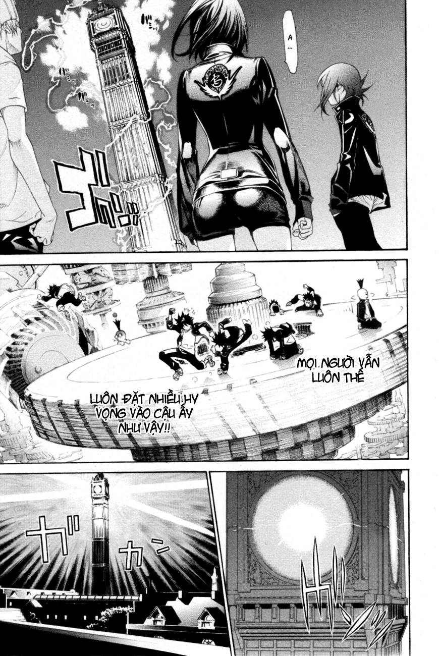 Air Gear Chapter 208 - 22