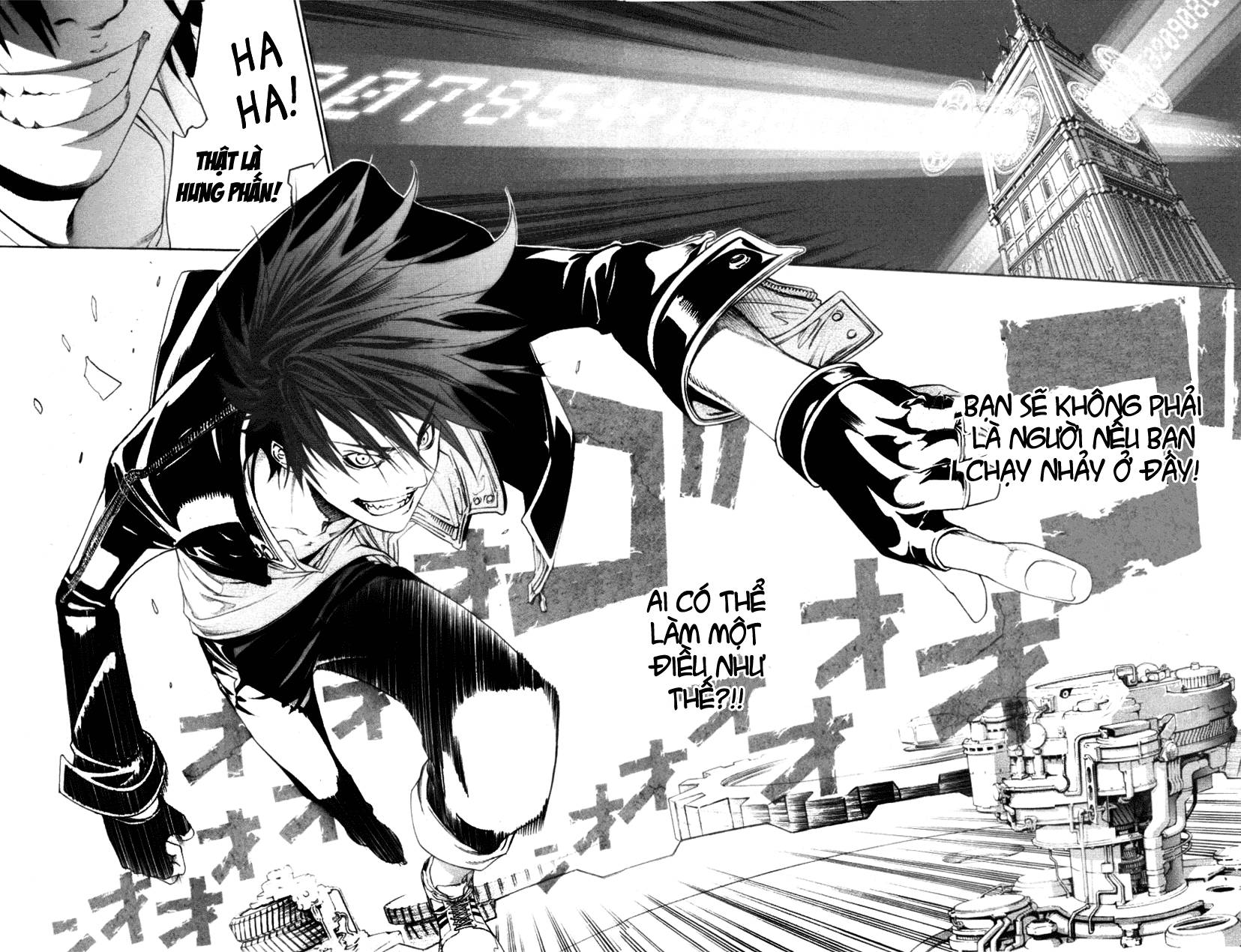 Air Gear Chapter 208 - 23