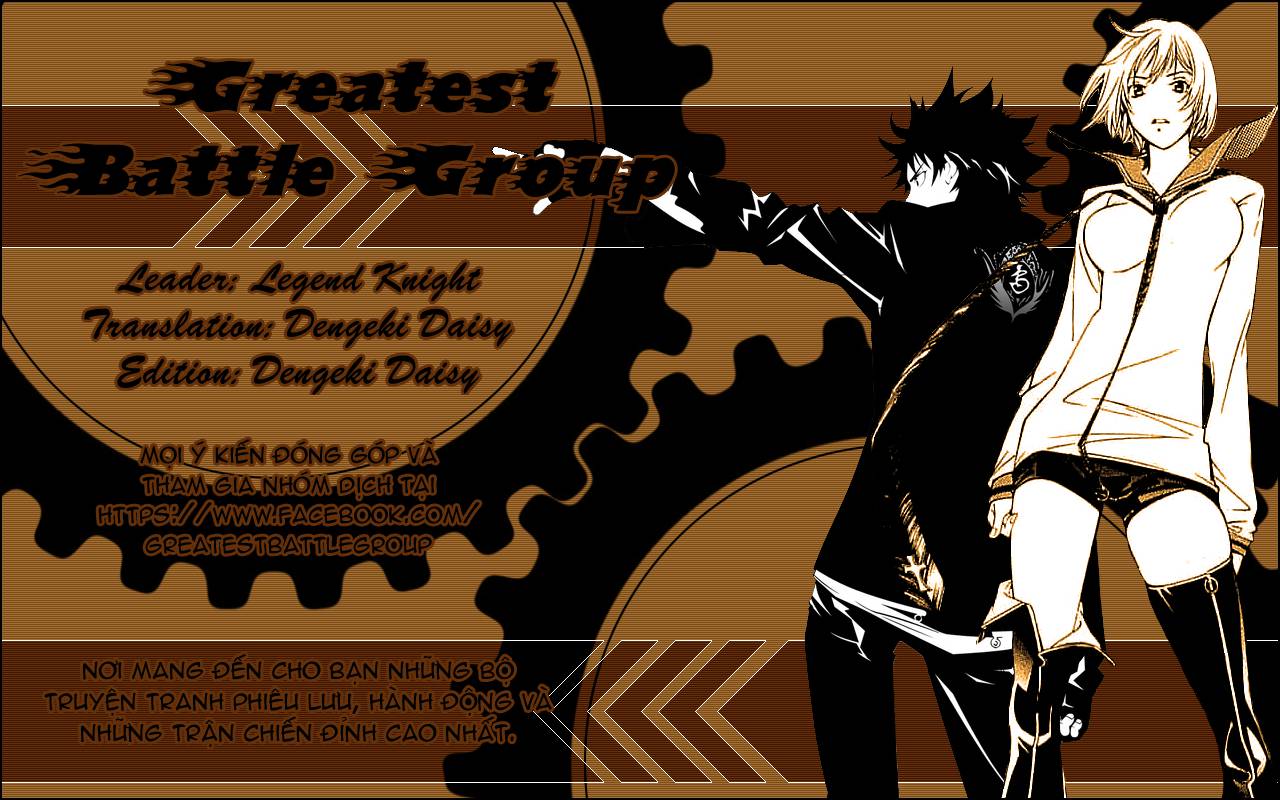 Air Gear Chapter 210 - 1