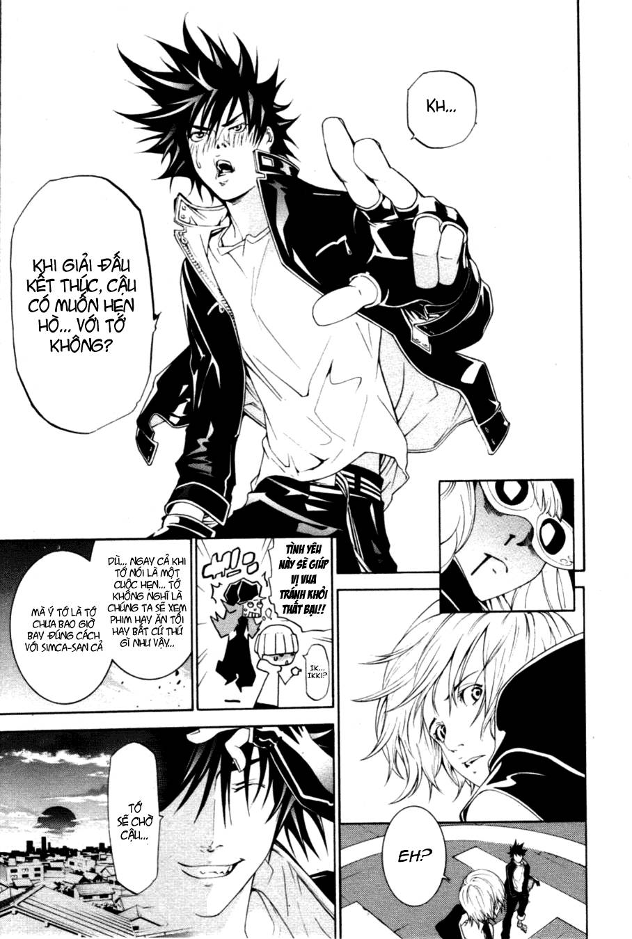 Air Gear Chapter 210 - 14