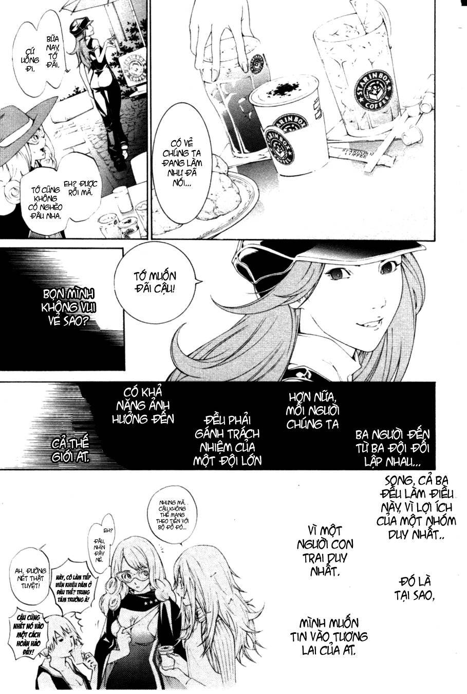 Air Gear Chapter 210 - 5