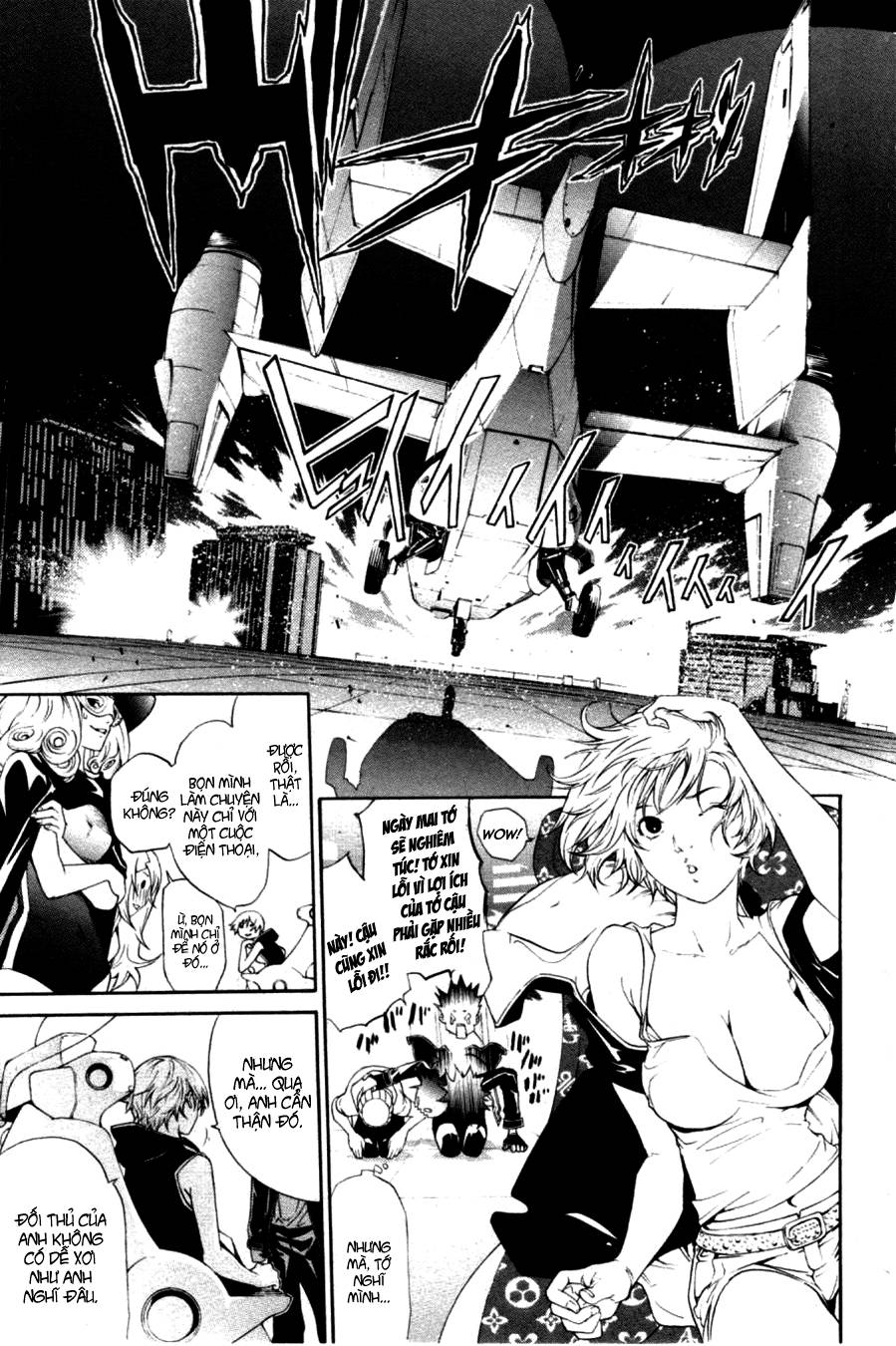 Air Gear Chapter 210 - 7