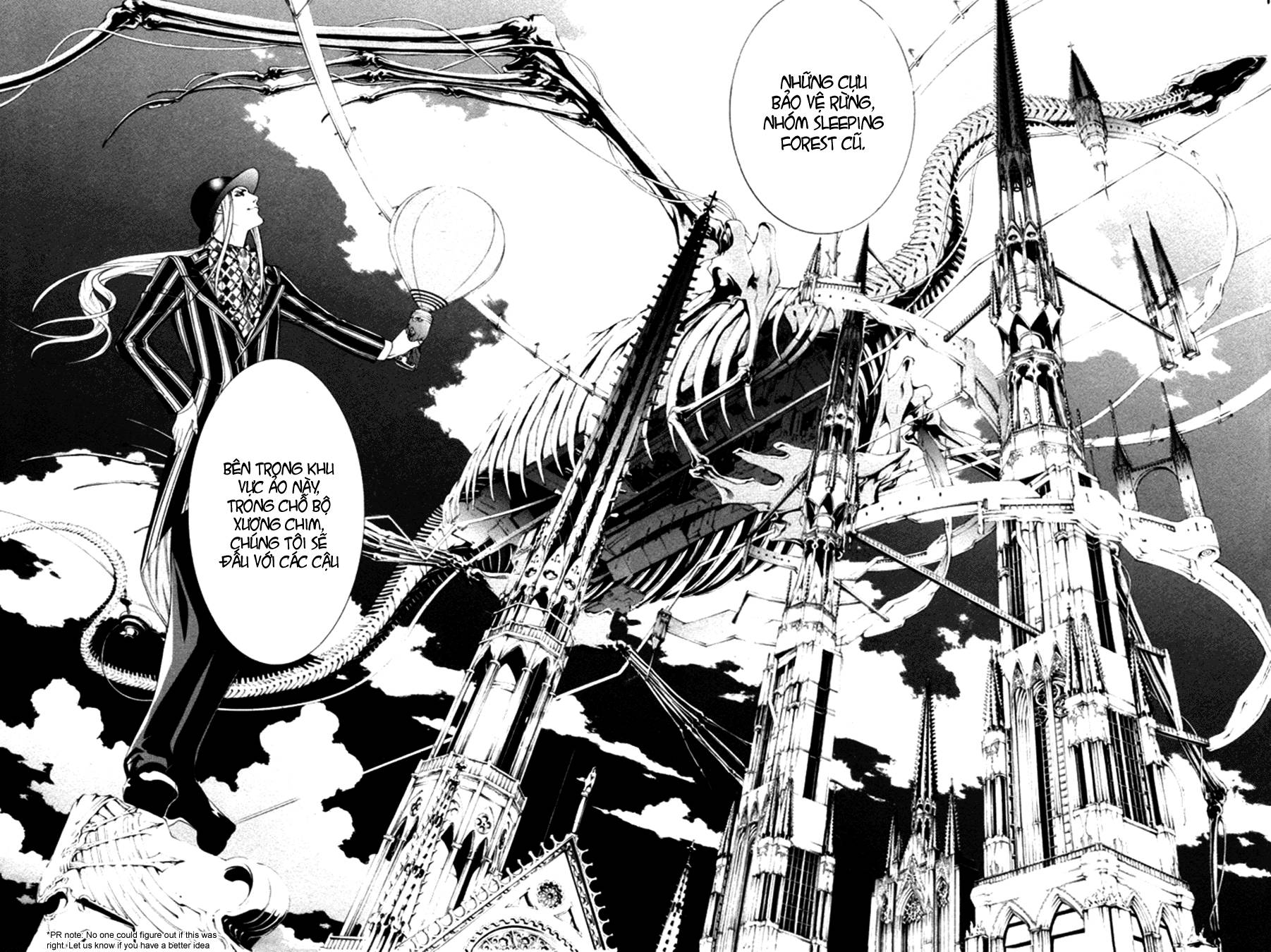 Air Gear Chapter 213 - 5