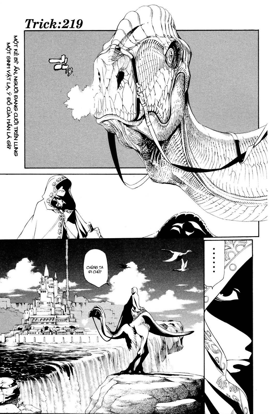 Air Gear Chapter 219 - 2