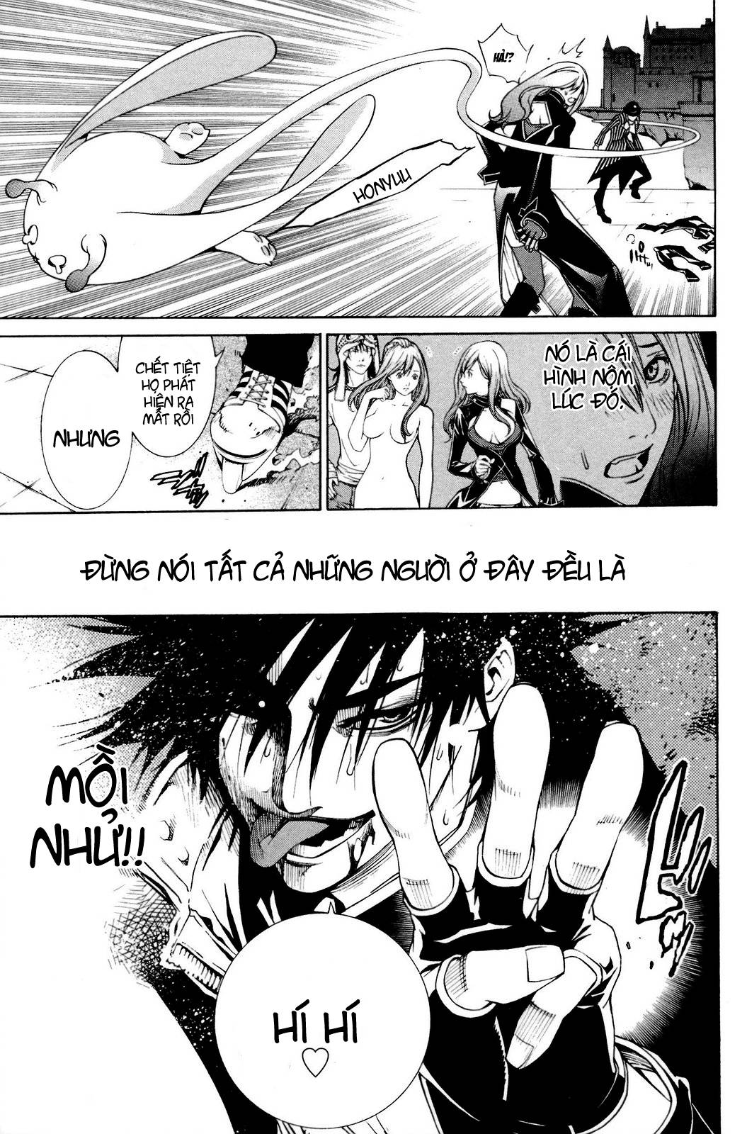 Air Gear Chapter 219 - 16