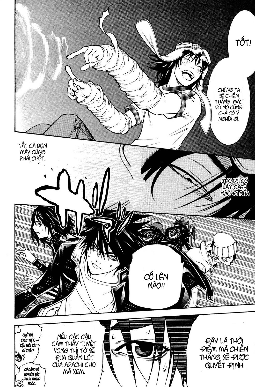 Air Gear Chapter 219 - 4