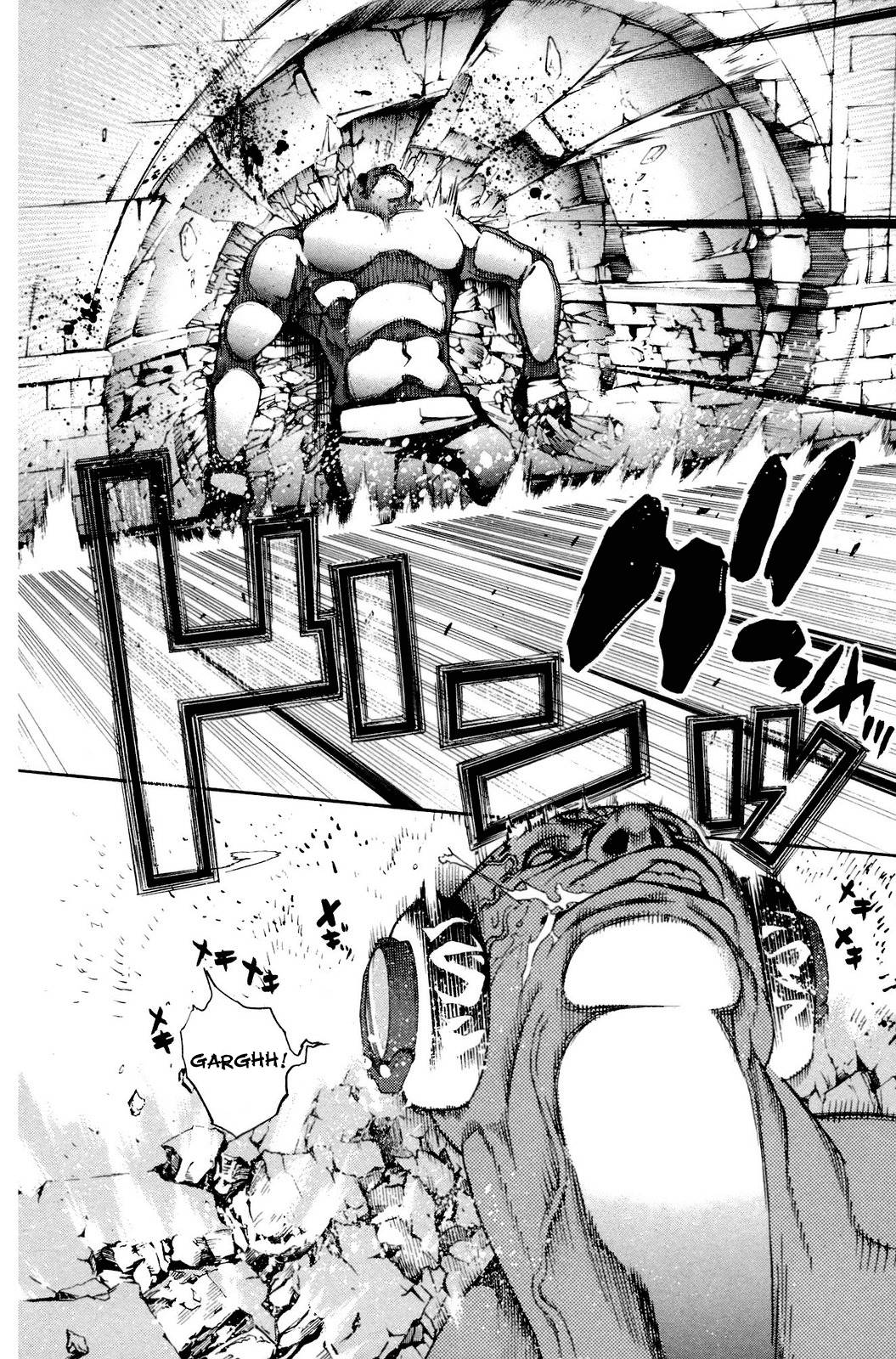 Air Gear Chapter 219 - 6