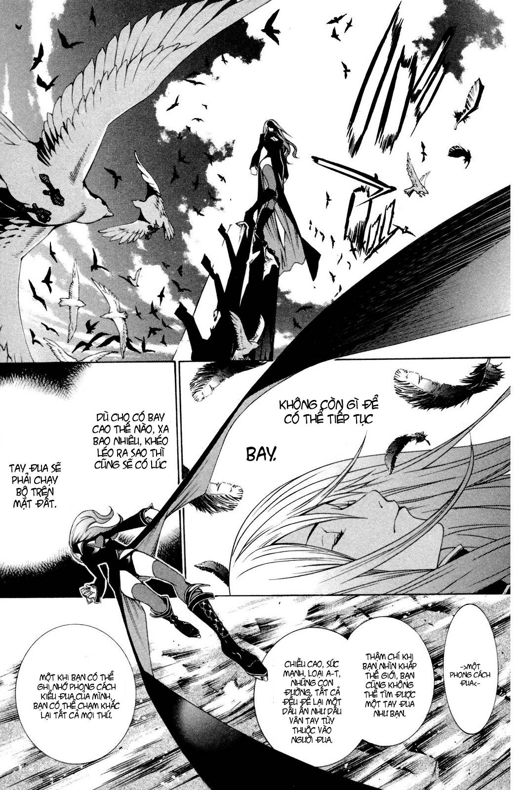 Air Gear Chapter 220 - 12