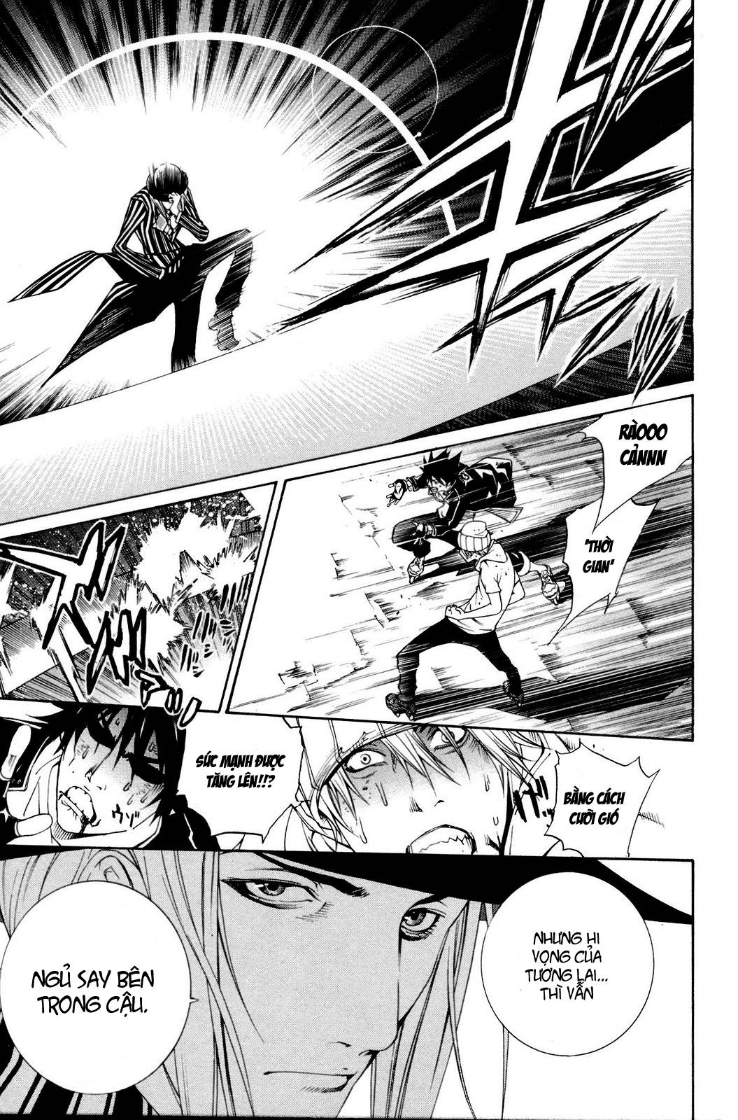 Air Gear Chapter 220 - 14