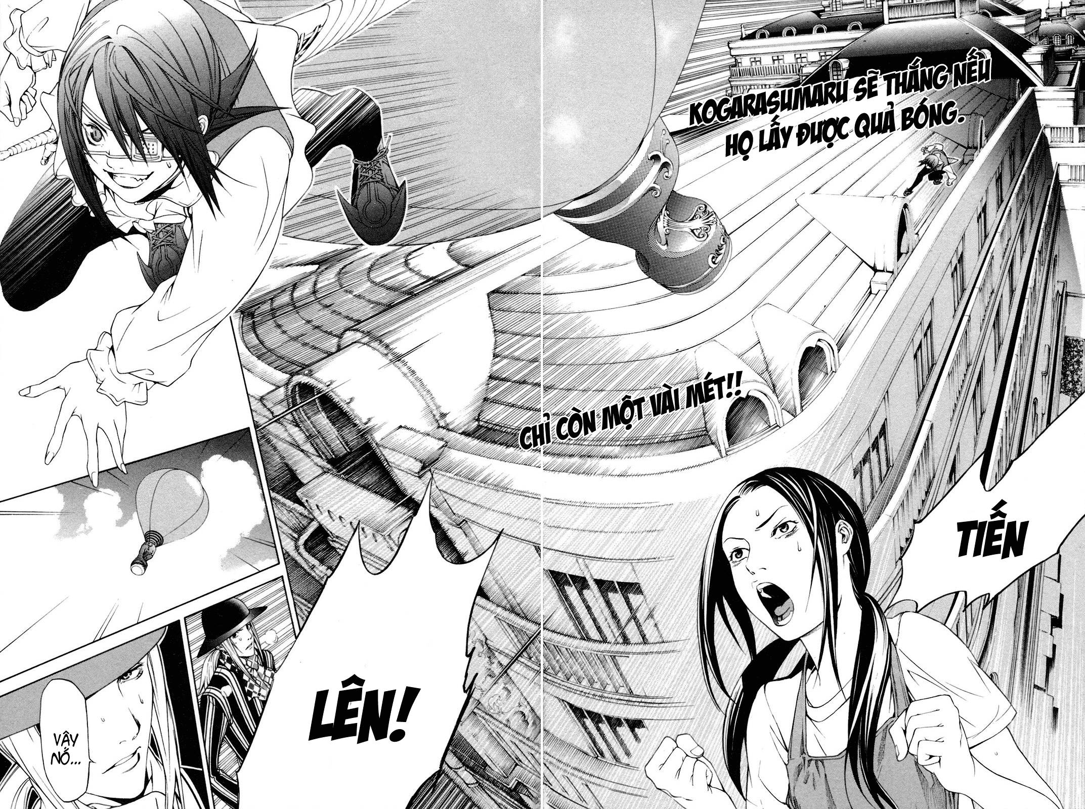 Air Gear Chapter 220 - 3