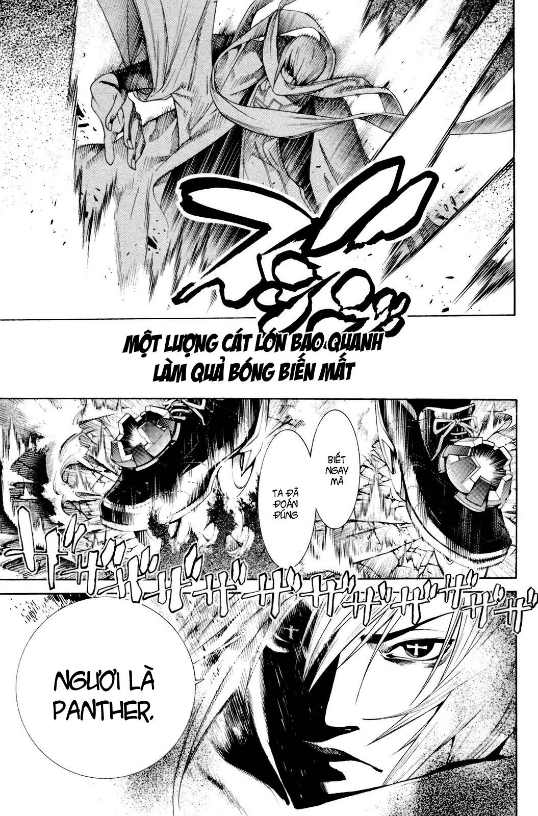 Air Gear Chapter 220 - 5