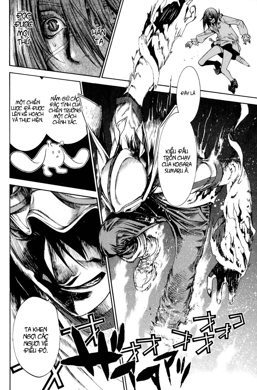 Air Gear Chapter 220 - 6