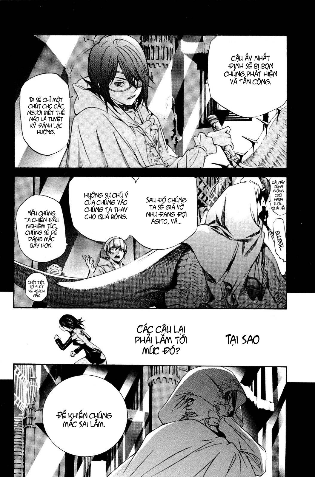 Air Gear Chapter 223 - 14