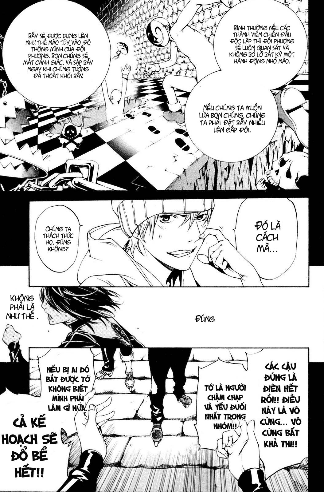 Air Gear Chapter 223 - 15