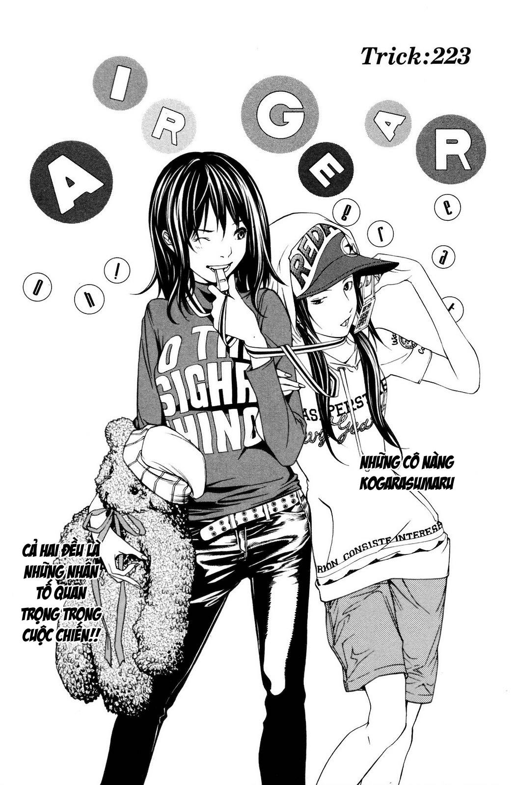 Air Gear Chapter 223 - 3