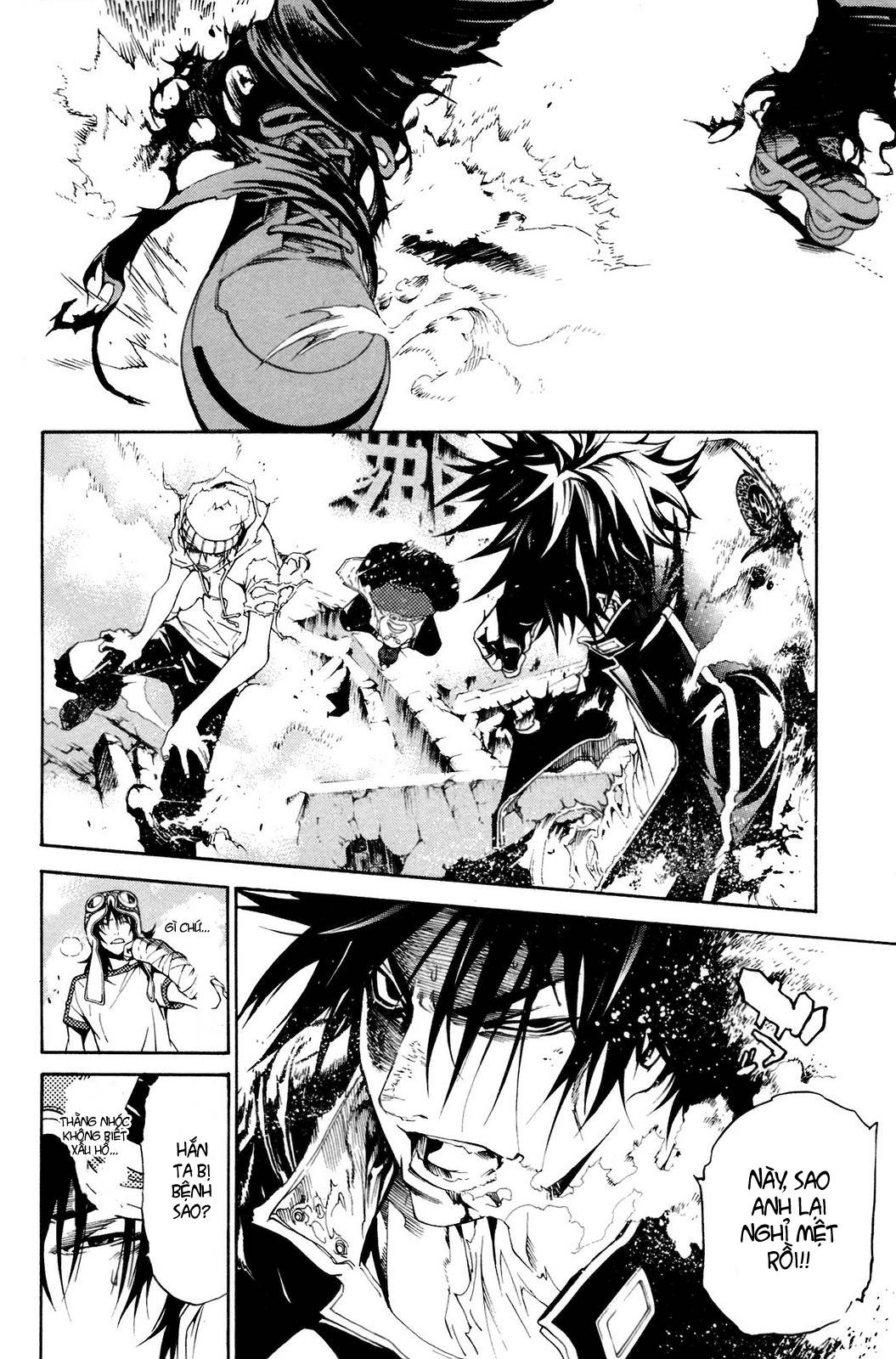 Air Gear Chapter 223 - 5