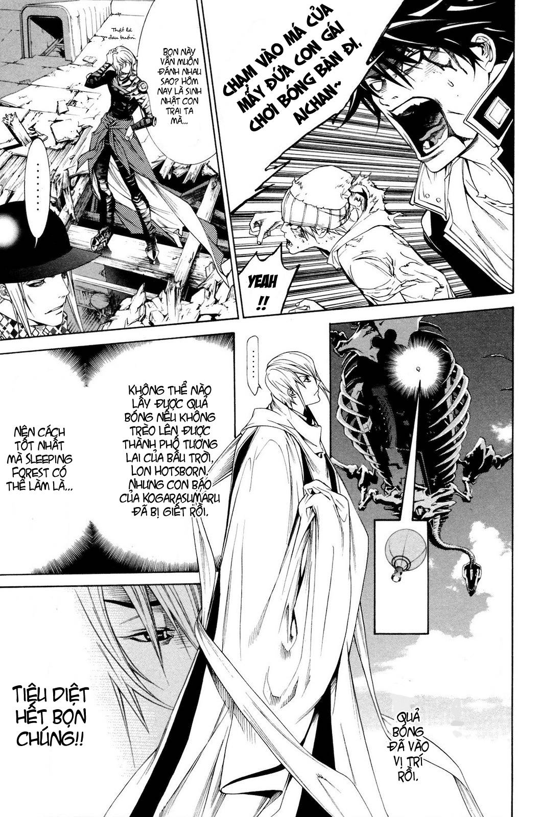 Air Gear Chapter 223 - 6