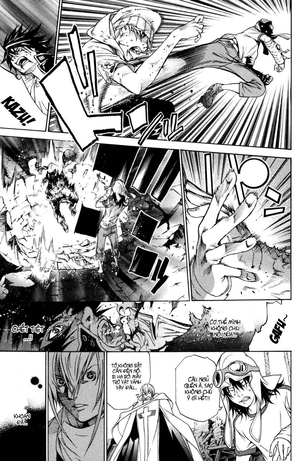 Air Gear Chapter 223 - 8