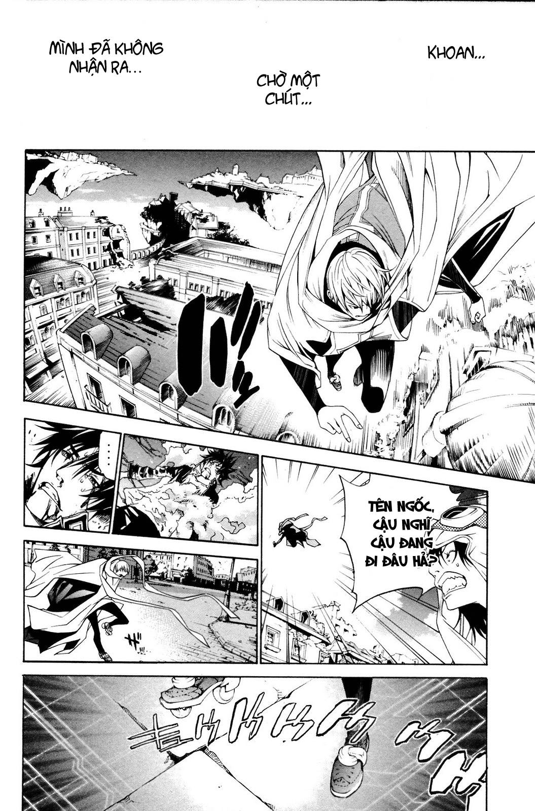 Air Gear Chapter 223 - 9