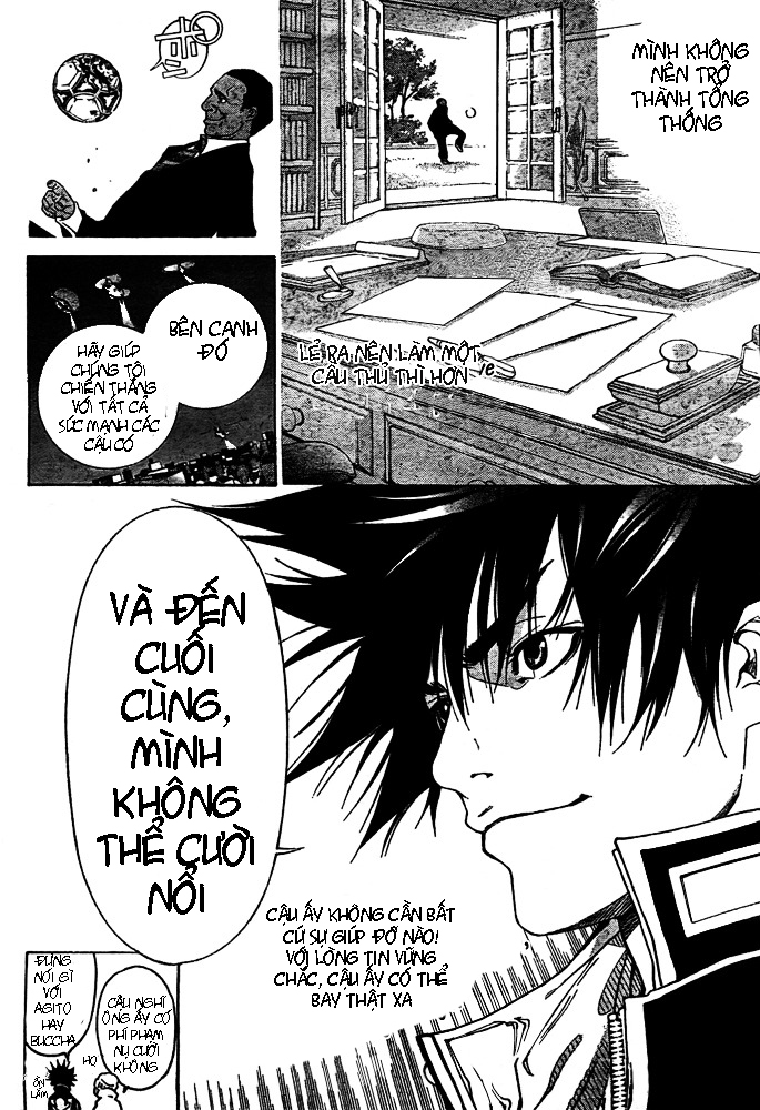 Air Gear Chapter 229 - 19