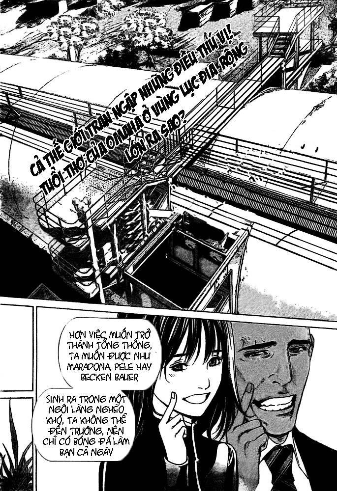 Air Gear Chapter 229 - 3