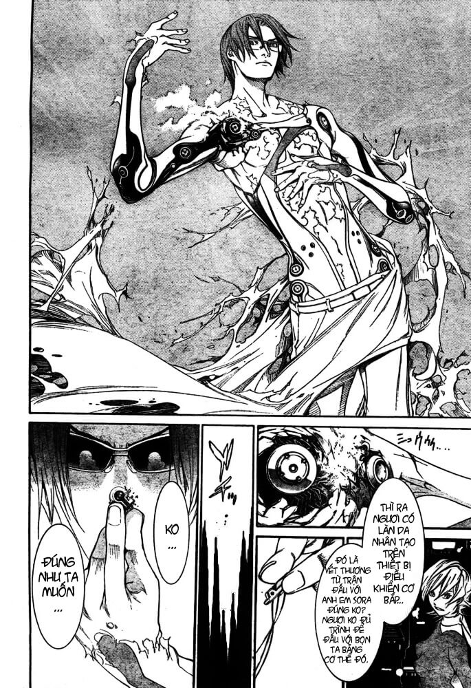 Air Gear Chapter 240 - 12