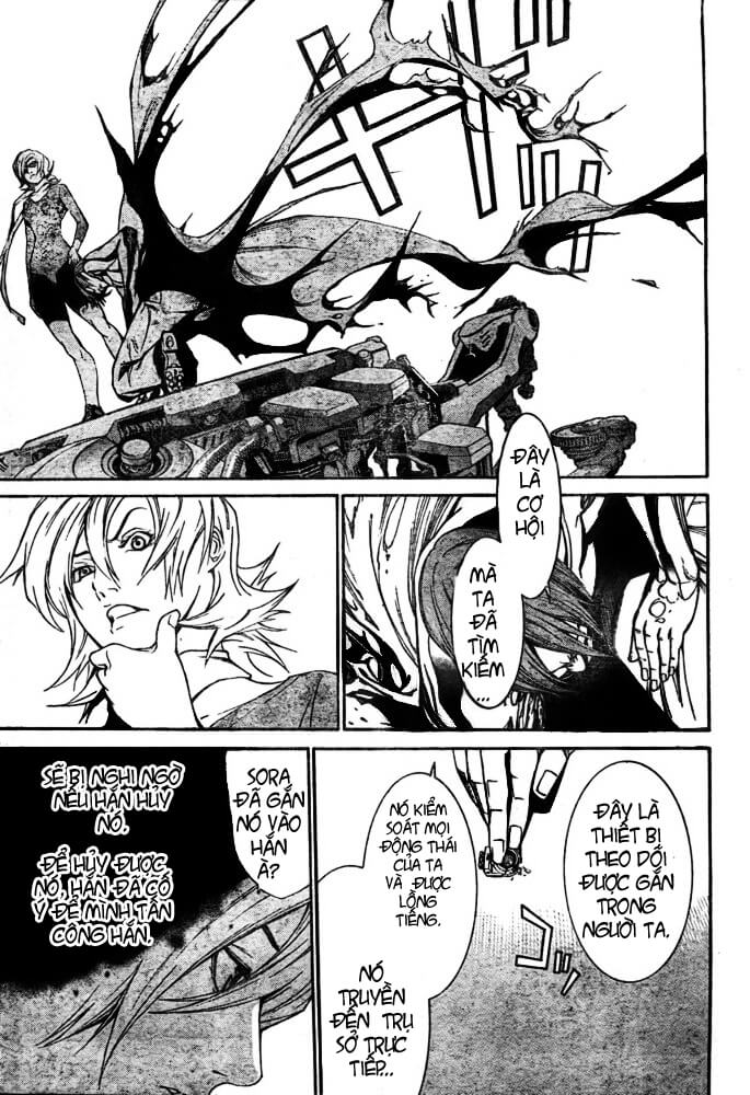 Air Gear Chapter 240 - 13