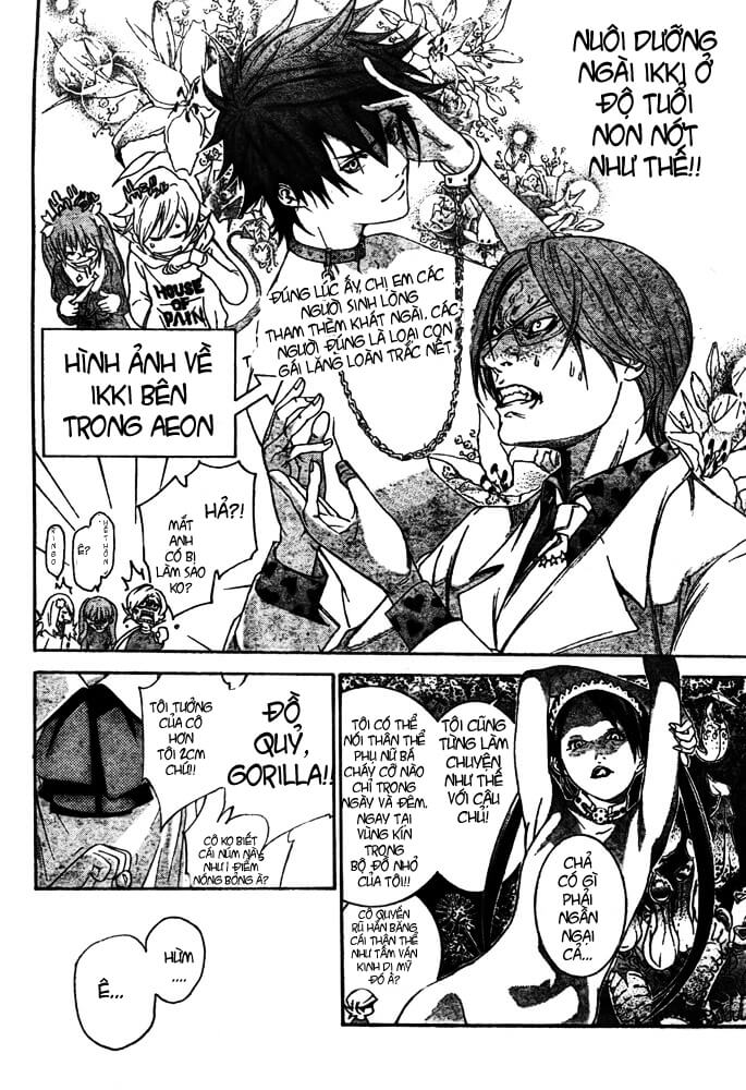 Air Gear Chapter 240 - 5