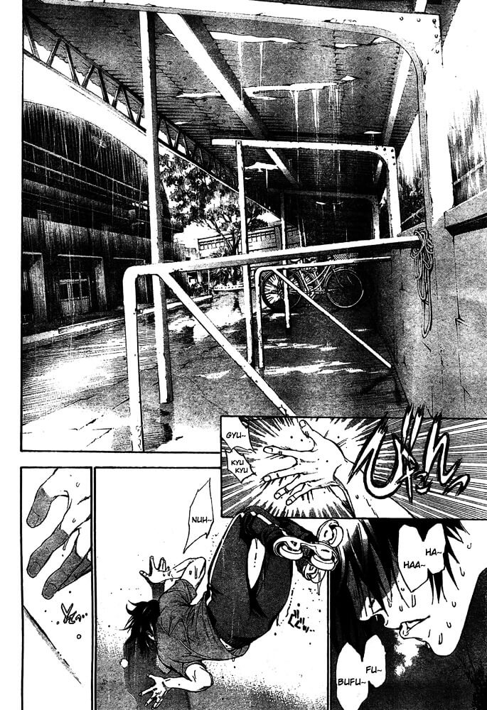 Air Gear Chapter 241 - 11