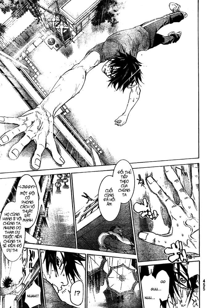 Air Gear Chapter 241 - 12