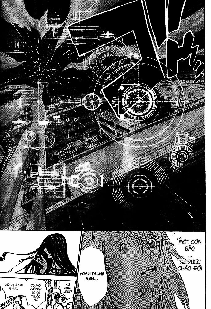 Air Gear Chapter 241 - 18