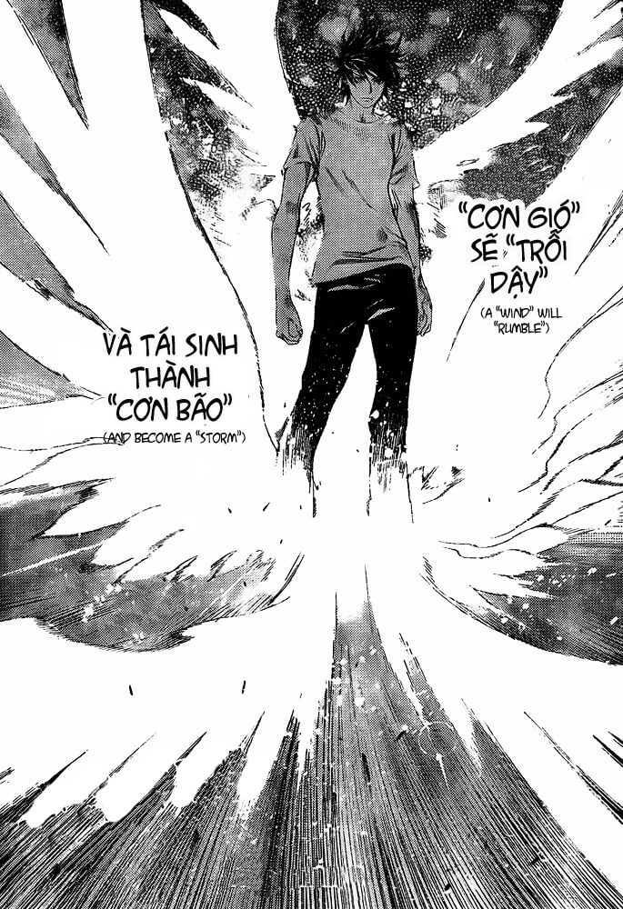 Air Gear Chapter 241 - 19